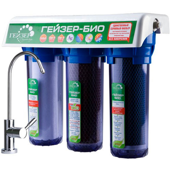 Фильтр под мойку Гейзер БИО 332 для сверхжесткой воды - Фильтры для воды - Фильтры под мойку - Магазин электрооборудования для дома ТурбоВольт