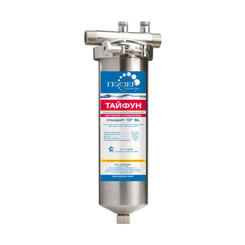 Фильтр магистральный Гейзер Тайфун 10SL 3/4 - Фильтры для воды - Магистральные фильтры - Магазин электрооборудования для дома ТурбоВольт